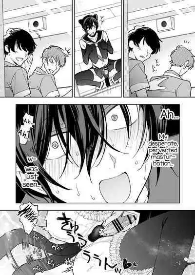 Danshikou no Hime Kousoku Ihansha o Chikubi Kaihatsu Mesu-ka Choukyou