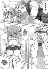 (C82) [662KB (Juuji)] Eclai Days' (Dog Days) [English] [Life4Kaoru]