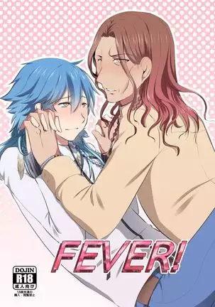 ミン蒼のうすいほん