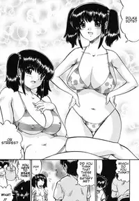 [Ninjin San] Mama wa Koibito | My Mother is My Lover [English] [Digital]