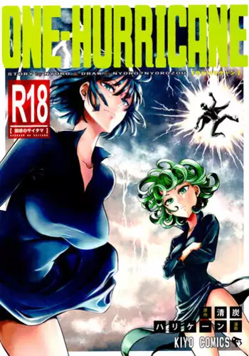 (C90) [Kiyosumi Hurricane] ONE-HURRICANE 4 (One Punch Man) [English] [Doujin-moe.us]