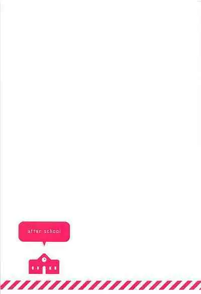 Takao to Atago to Shota Shikikan