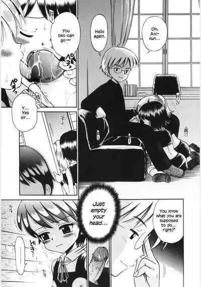 Mori no Naka no Shoujo | Girl in the forest