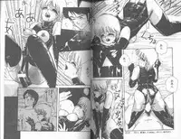 [Anyakunin] Magical Party