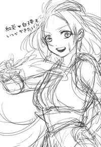 (SPARK8) [Primavista (Hashimoto)] Happy Halloween (Magi)