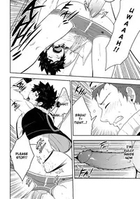 [black monkey (mazjojo)] Deeper 3: Imagination