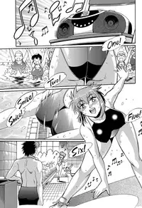 Namaiki! 2012-01 [Digital]