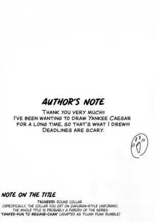 Yankee-kun and Tsuneeri-chan