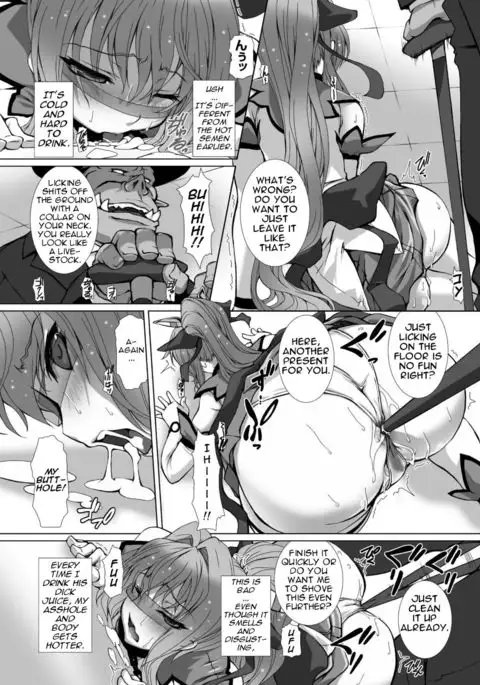 Hengen Souki Shine Mirage THE COMIC EPISODE 3