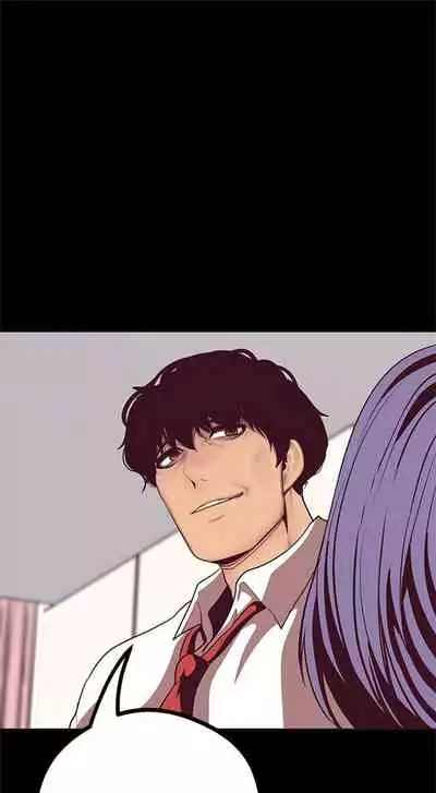 [週一] [尹坤志 & 高孫志] 美麗新世界 1-89 官方中文（連載中）