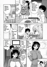 Mother's Sweet Milk [English] [Rewrite]