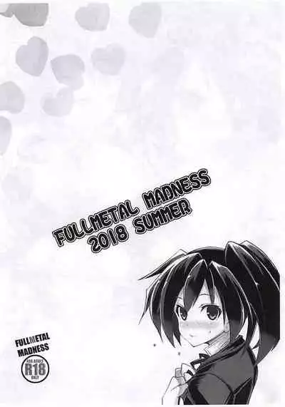 Jeanne to Ippaku Futsuka Ryokou Shitemita