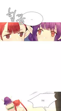 [Rozer] A World that I Rule | 我统治的世界 Ch.1-22 [Chinese]