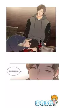 [The Jinshan] Sadistic Beauty | 虐美人 Ch.1-51[Chinese] [17+沒有漢化]