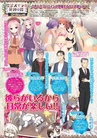 BugBug 2019-10 Vol. 302