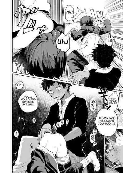 [Shoshosho Frontier (Ocha)] Yokodori Custard [English] [Yuuta's Blog] [Digital]