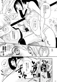 (C86) [Liliya (Ri-Ru-)] Furachi na Rakuen