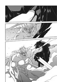 [Sanbun Kyoden] Shichisai no Lamuros III