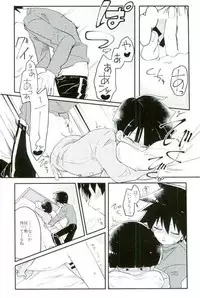 (PSYCHIC100%+2%) [PORYGON137 (Hidari Pory5n)] Synchro White (Mob Psycho 100)