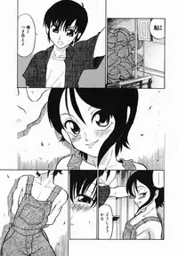 [DOZAMURA] Harenchi Gakkyuu