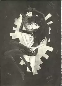 [Anthology] Shitsurakuen 2 - Paradise Lost 2 (Neon Genesis Evangelion)