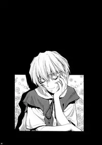 (COMIC1☆9) [Human High-Light Film (Shiosaba)] Mari Rei Asuka (Neon Genesis Evangelion)