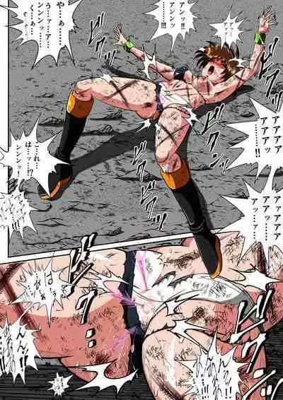 [shade no Urahime] Fiora Crisis III - Hikari Crisis!