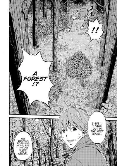 Seireki 2200 Nen no Ota | The Otaku In 2200 A.D.