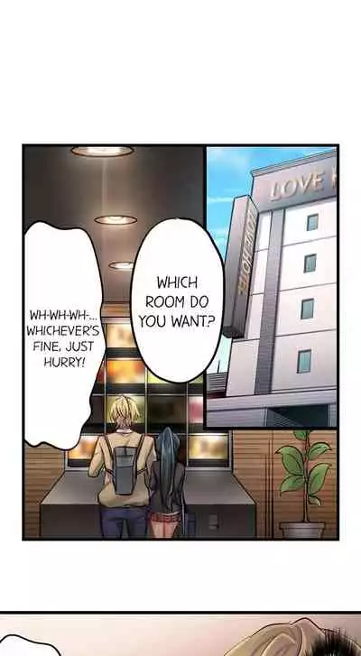 Busted in One Thrust | 1 Piston de Bareru Uso