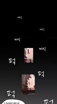 Trap Ch.1-7 (English) (Ongoing)