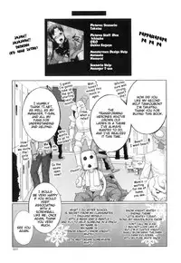 [Takatsu] Snow Knight Whitey (30) [English] {doujin-moe.us}