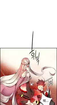 [Juder] Lilith`s Cord | 莉莉丝的脐带 Ch.1-31 [Chinese]