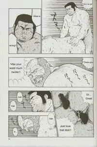 [kumagoro] otoko-dosukoi 1 [Eng]