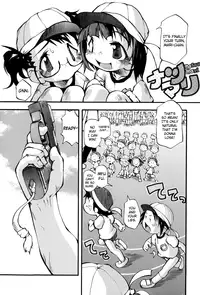 [Tetsu] Puniman Musume Ch.1-7 [English] [biribiri]