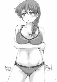 (C93) [iNBULAND (Various)] Rukuriri Club ~Rukuriri Kagekiha Goudoushi~ (Girls und Panzer)