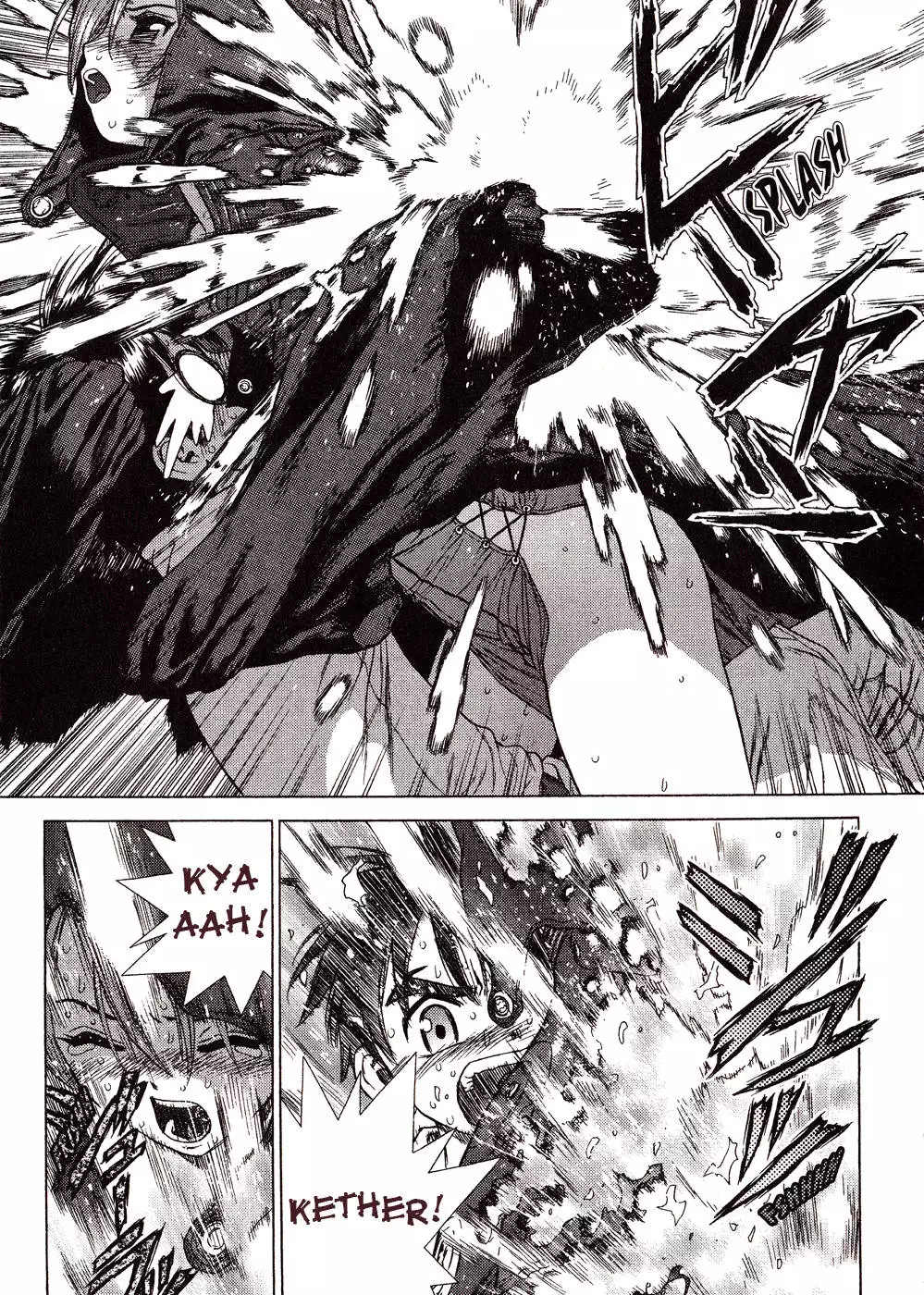 Space Chef Caisar Chapter 3