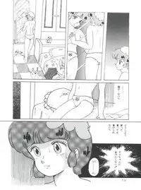 [Group NEKO (WOODY)] MAGIC GALS Select Memory (Various)