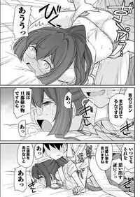 Action Pizazz 2018-06 [Digital]