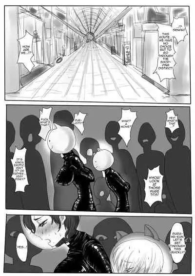 Couple Kyousei Yagai Roshutsu Mamedashi Zenshin Rubber de Zecchou Choukyou