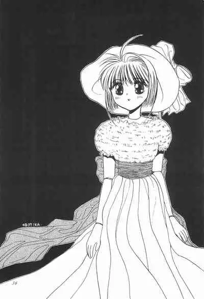 (C54) [MILLION DROPS, Ikayaki (Tanimura Marika, Ikasenbe)] Cherry Angel (Cardcaptor Sakura)