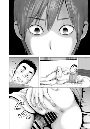 Atarasii Onee-san | A Nova Irmã Mais Velha