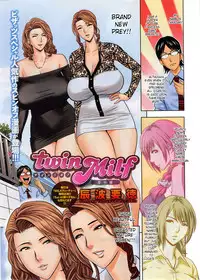 [Tatsunami Youtoku] Twin Milf 1 [English] [SaHa]