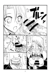 (C77) [King Revolver (Kikuta Kouji)] Copy bon Soushuuhen 3 (Various)