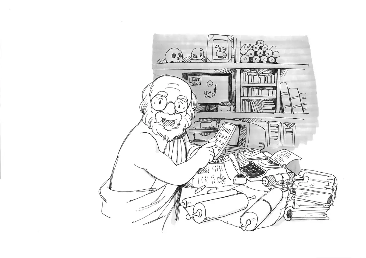 Herculena's Adventure