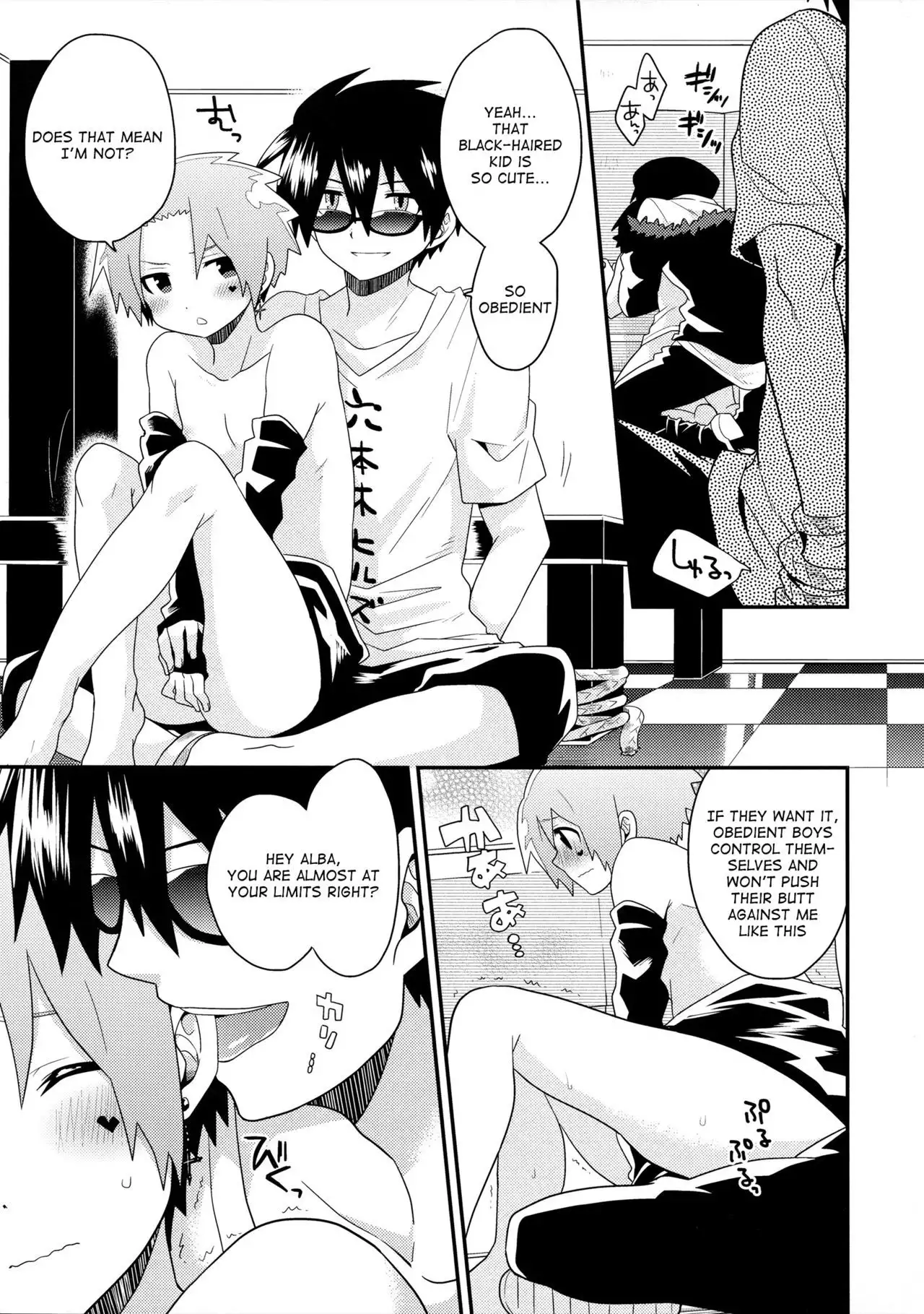 Bijumenia {Shotachan}