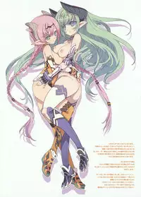 (C75) [GALAXIST (BLADE)] Shameless Siamese cat