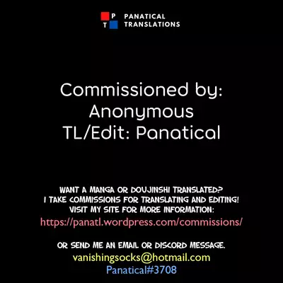 [MEAN MACHINE (Mifune Seijirou)] REC (Reco Love) [English] [Panatical] [Digital]