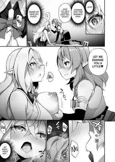 Elfka no Kusuri 2 | Elvification Drug 2