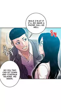 Ghost Love Ch.1-18 (English) (YoManga) (Ongoing)