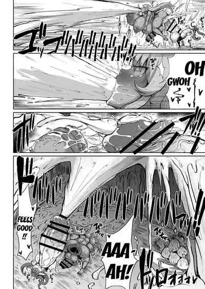 Wakarase! Muchimuchi Futanari Gal